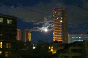 25 Jan 2013 Moon