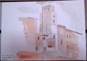 @San Gimignano, Cisterna